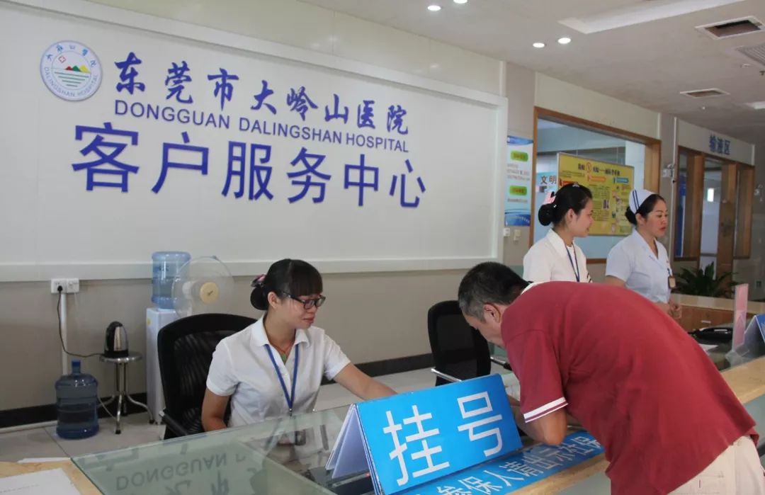 2026年最新24小时高价回收医保东莞渠道分享(最方便真实的新昌广州高价回收医保卡联系方式方法) 2026年最新24小时高价回收医保东莞渠道分享(最方便真实的新昌广州高价回收医保卡联系方式方法)